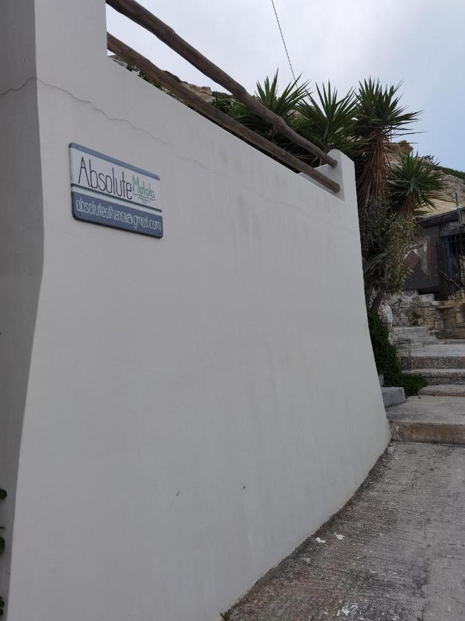 Apartamento Absolute Matala Exterior foto